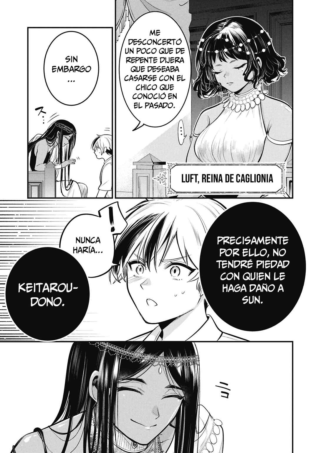 Sun-ouji wa Tsuma ni Naritai Chapter 6 - Page 8
