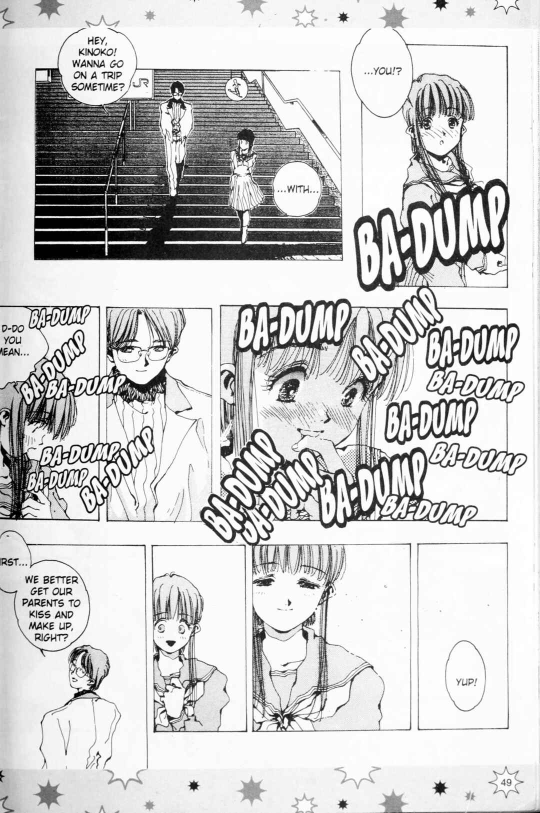 Marionette Generation Chapter 67 - Page 3