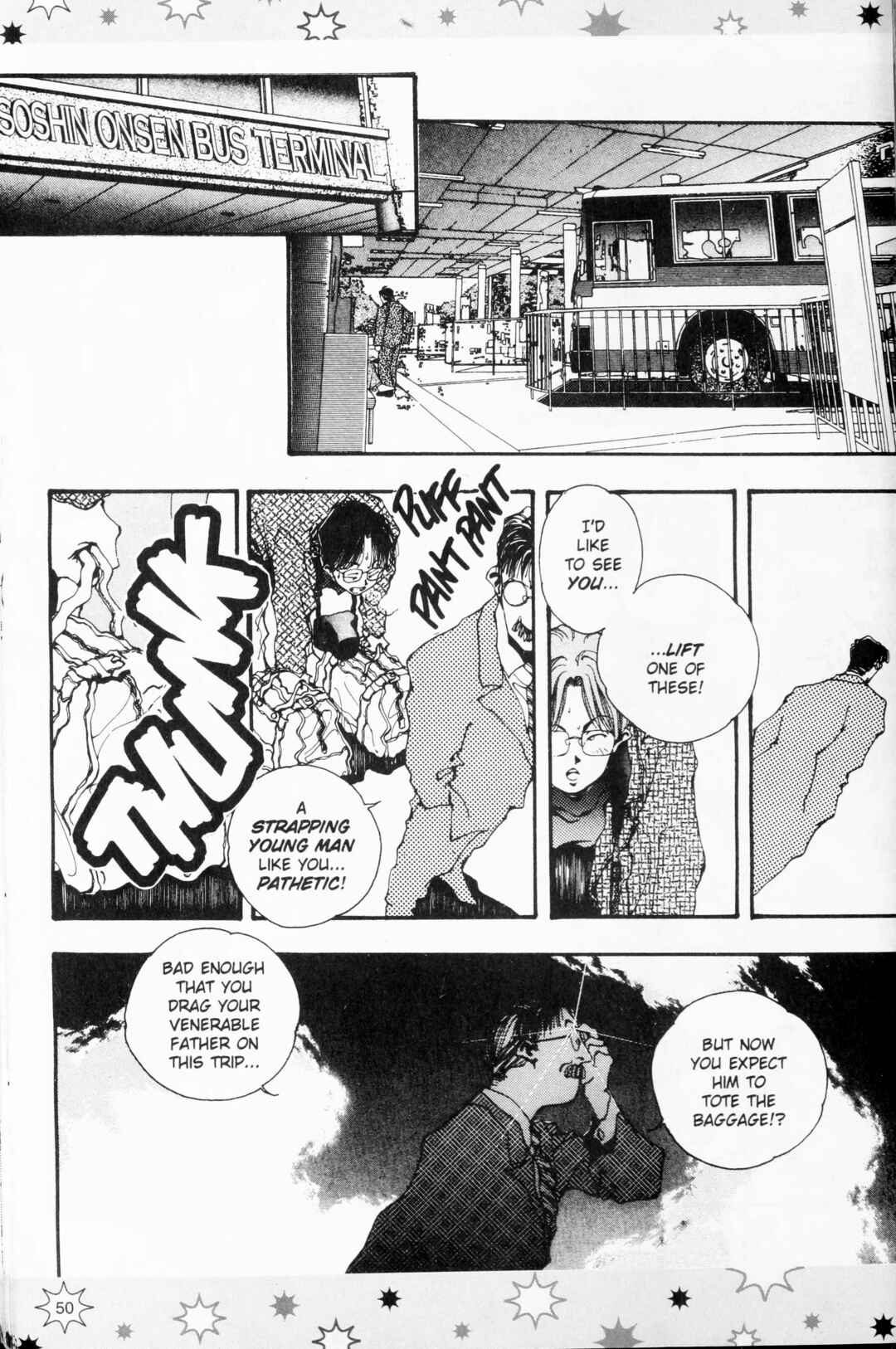 Marionette Generation Chapter 67 - Page 4