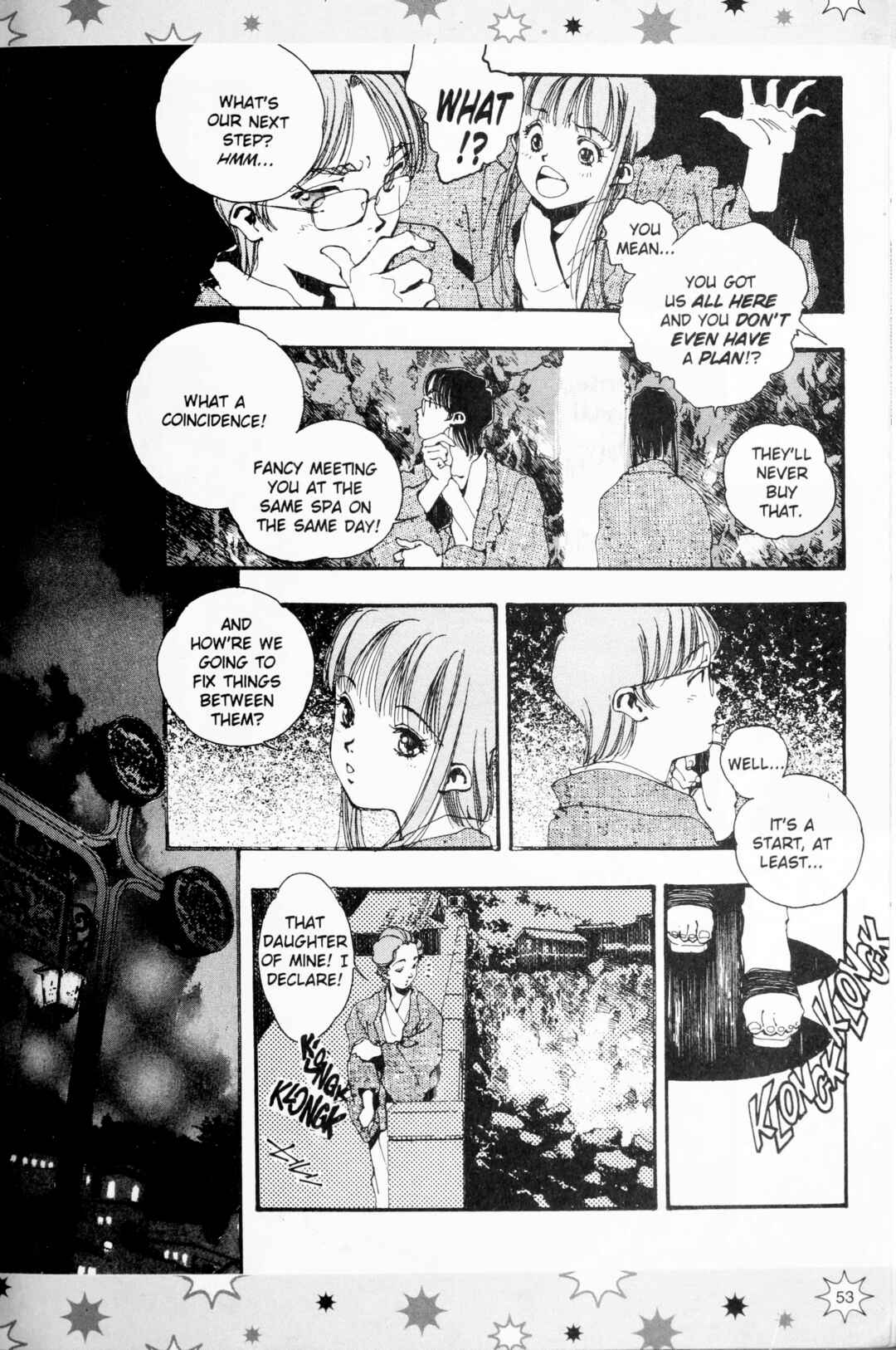 Marionette Generation Chapter 67 - Page 7