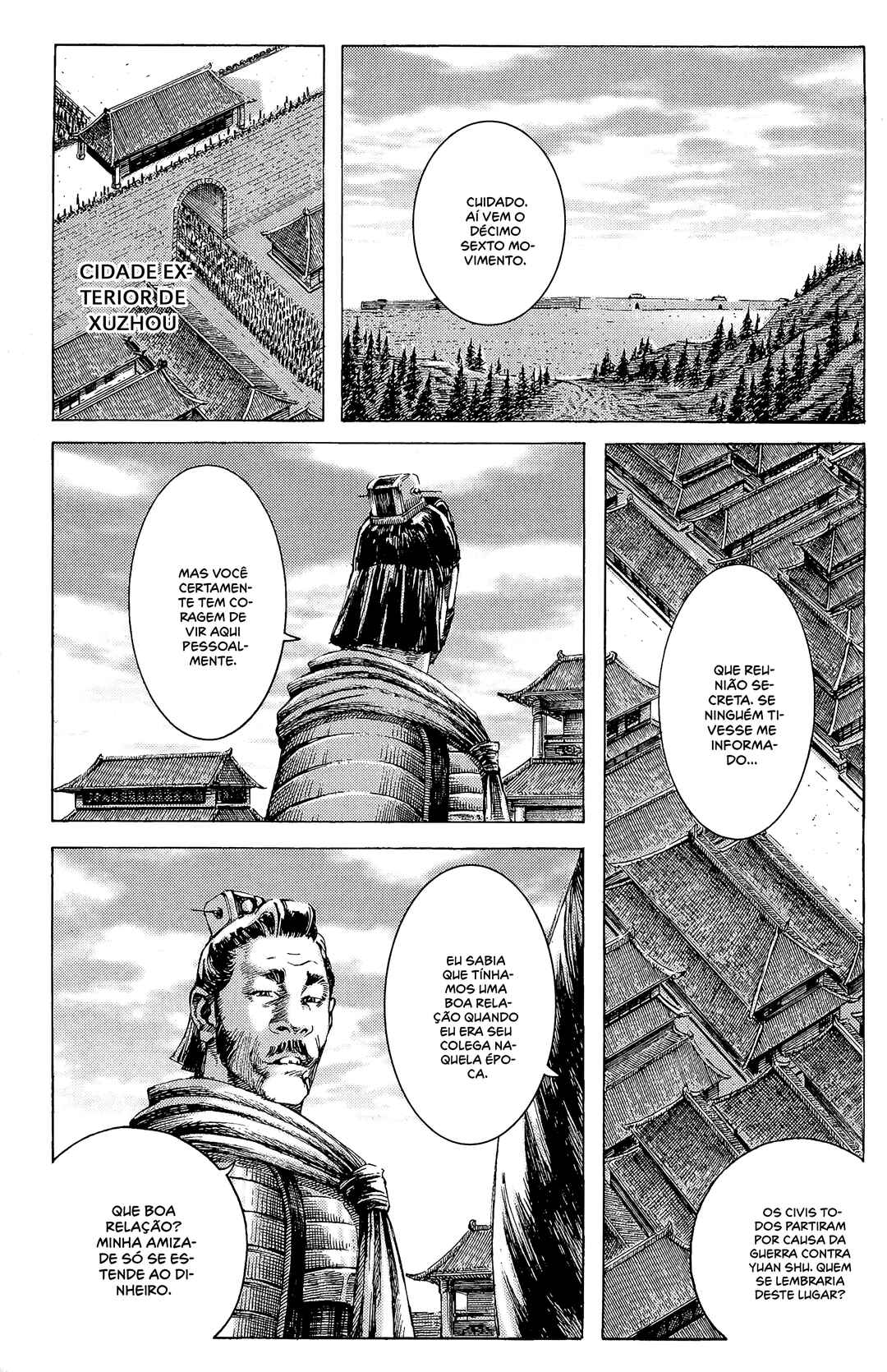 Huǒfèng Liáoyuán Chapter 181 - Page 18