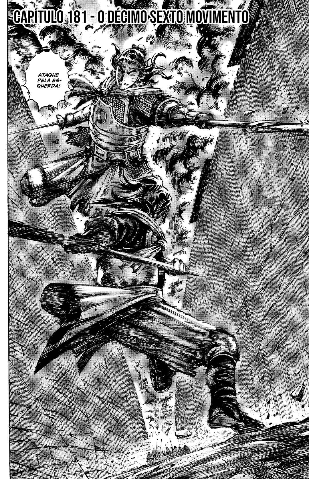 Huǒfèng Liáoyuán Chapter 181 - Page 3