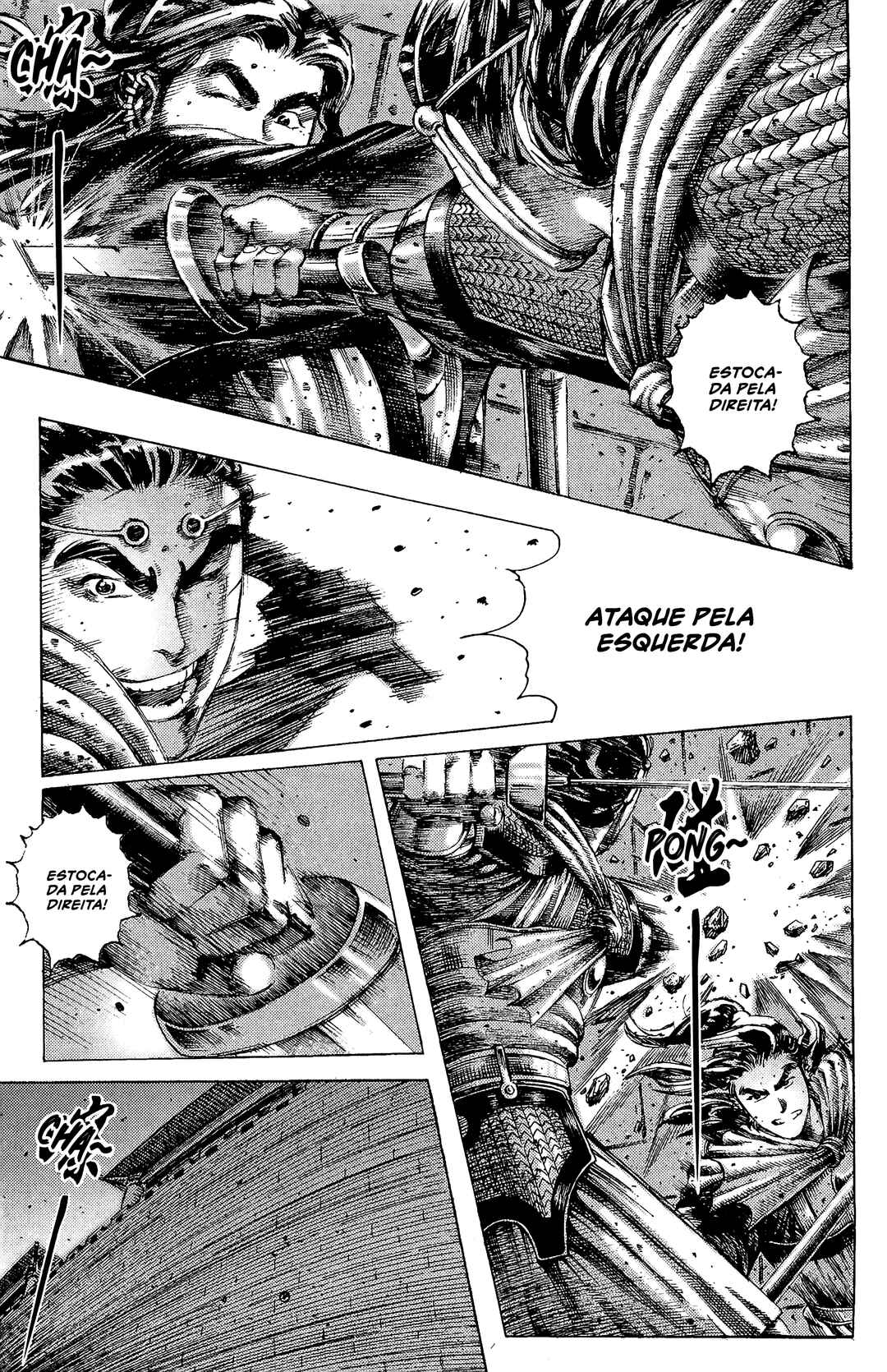 Huǒfèng Liáoyuán Chapter 181 - Page 4