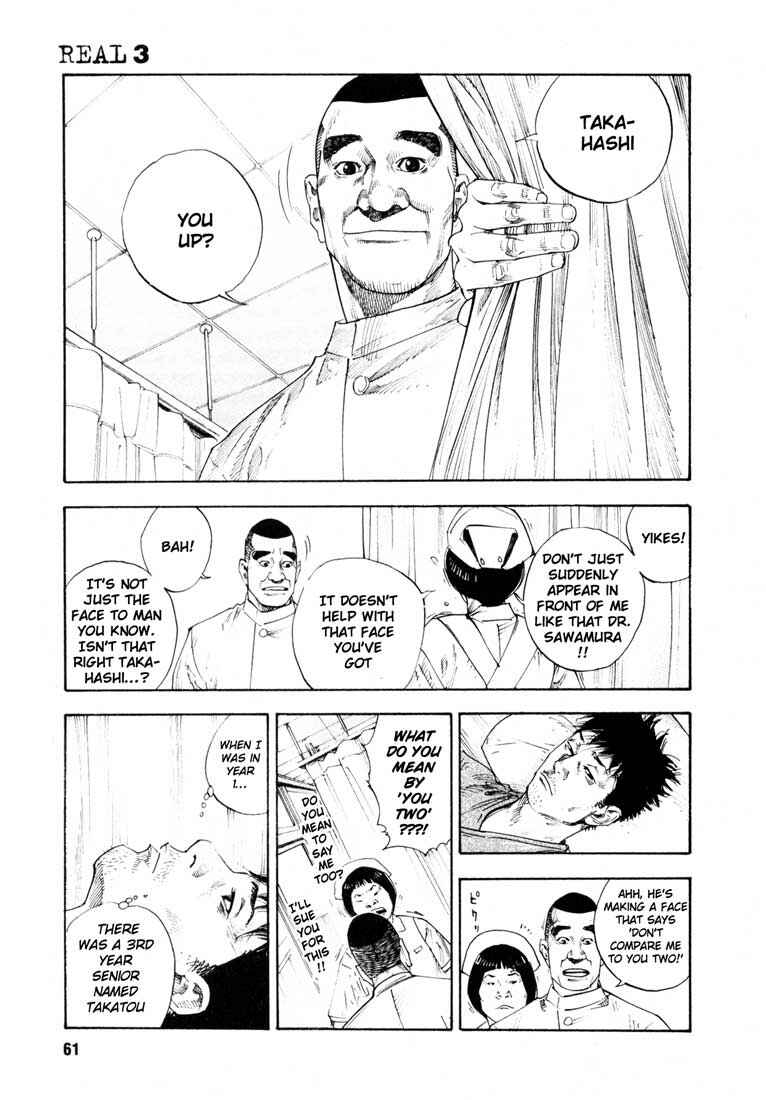 REAL Chapter 14 - Page 29