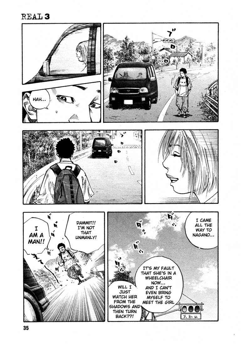 REAL Chapter 14 - Page 3