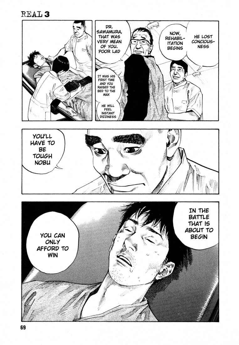 REAL Chapter 14 - Page 37