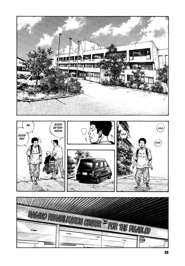REAL Chapter 14 - Page 4