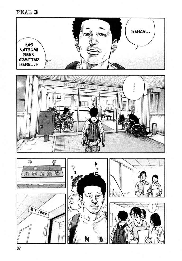REAL Chapter 14 - Page 5