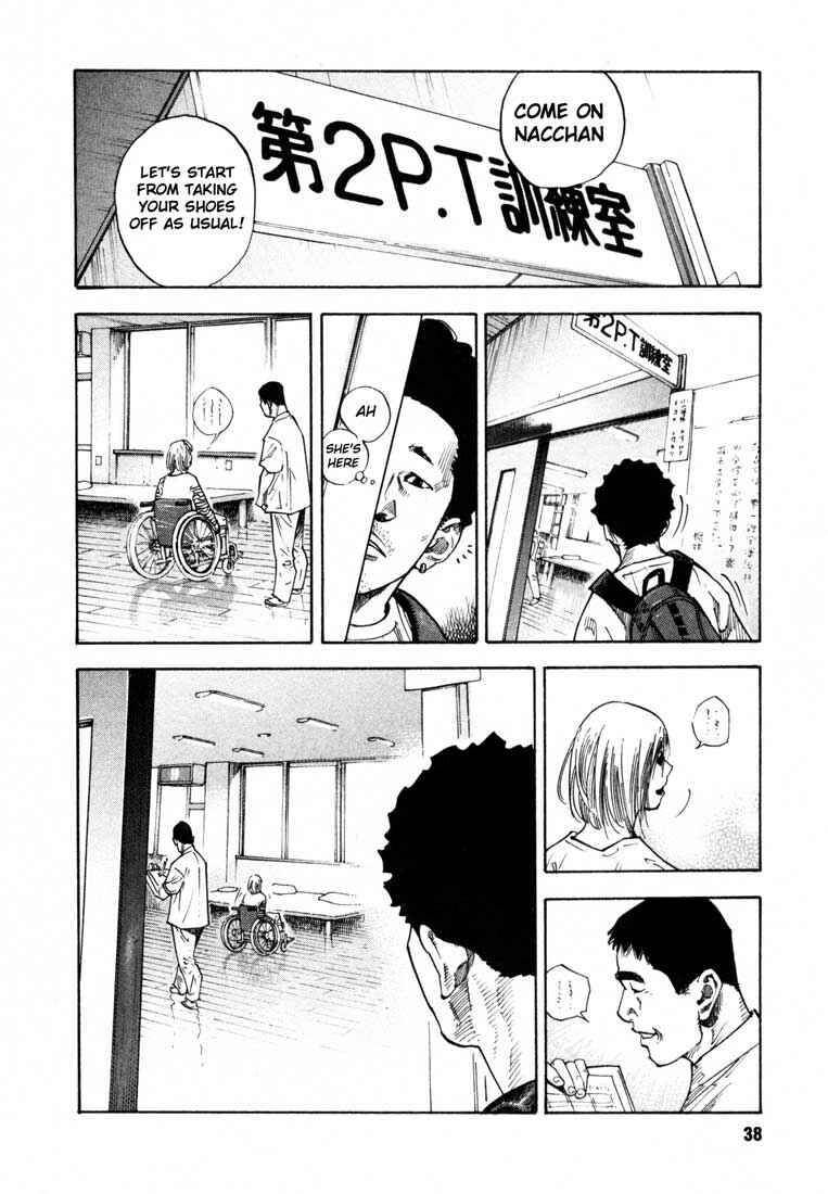 REAL Chapter 14 - Page 6