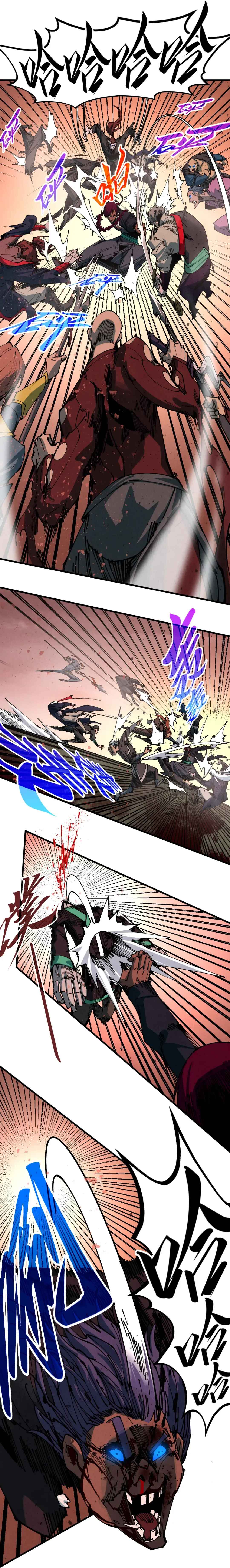 Zhè Yí Shì Wǒ Yào Dāng Zhì Zūn Chapter 500 - Page 3
