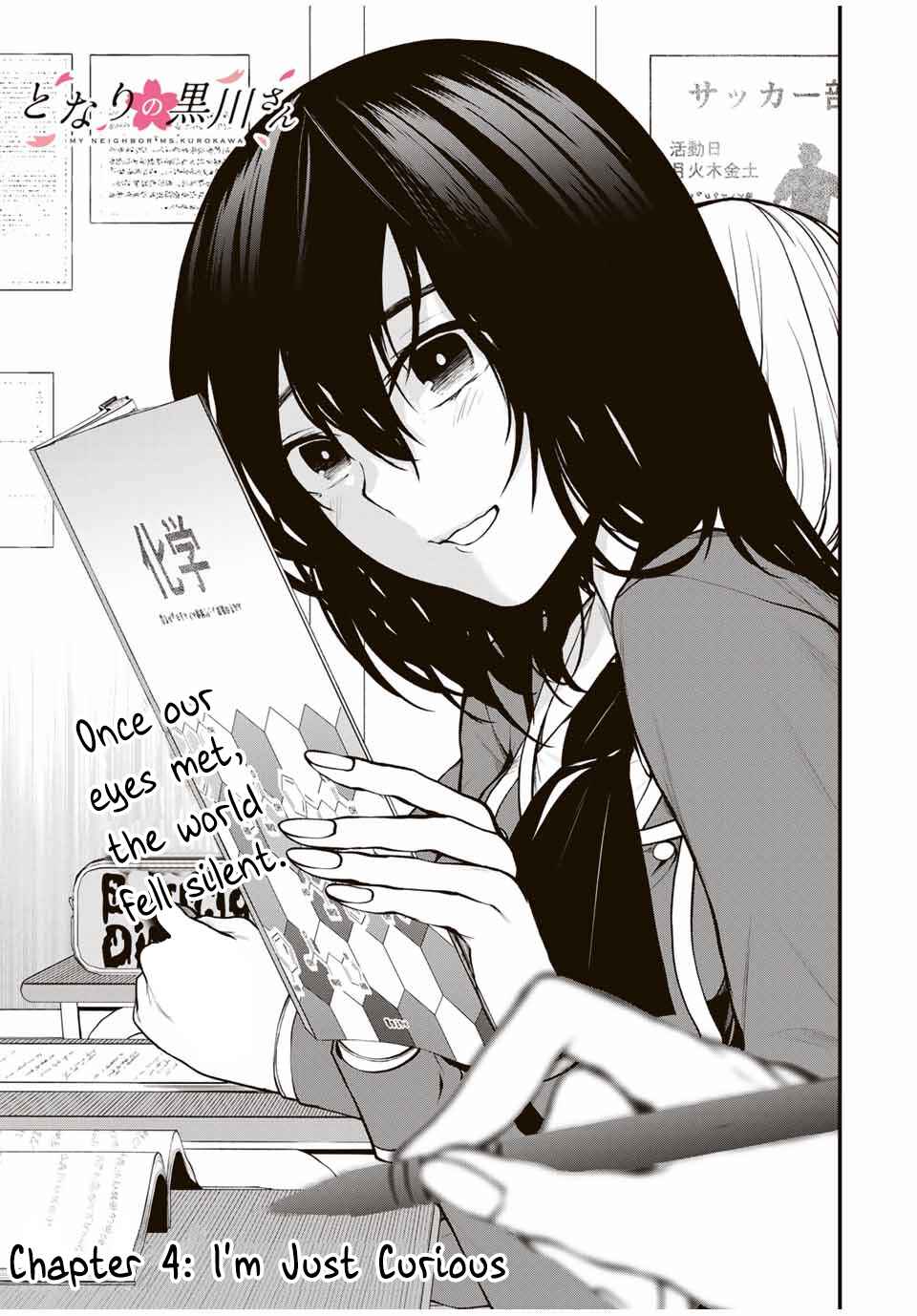 Tonari no Kurokawa-san Chapter 4 - Page 3