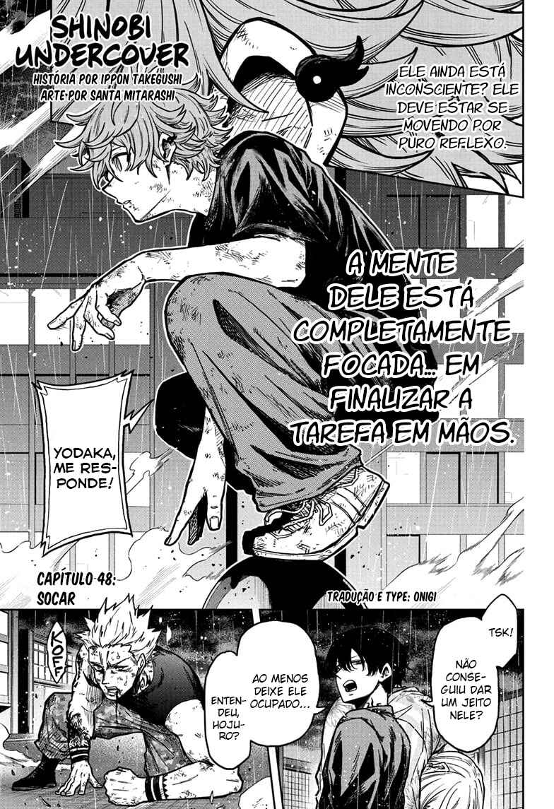 Shinobigoto Chapter 48 - Page 1