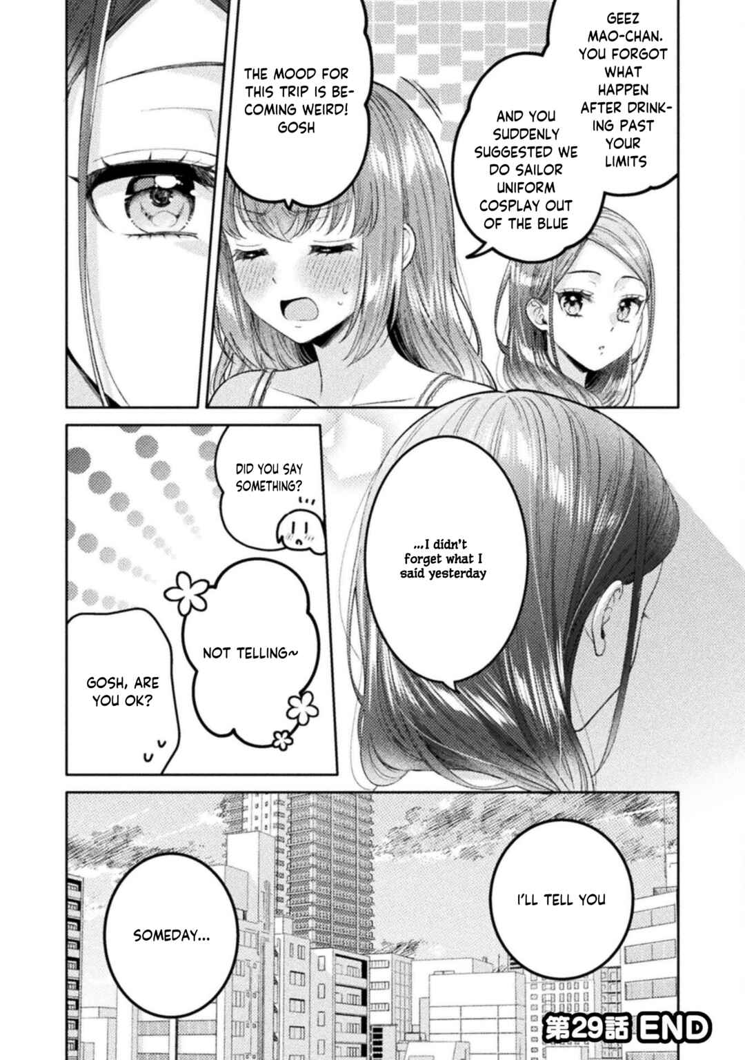 Hitozuma to JK Chapter 29 - Page 17