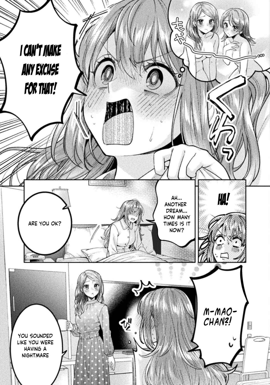 Hitozuma to JK Chapter 29 - Page 8