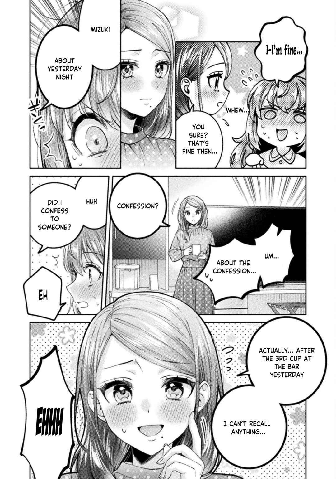 Hitozuma to JK Chapter 29 - Page 9