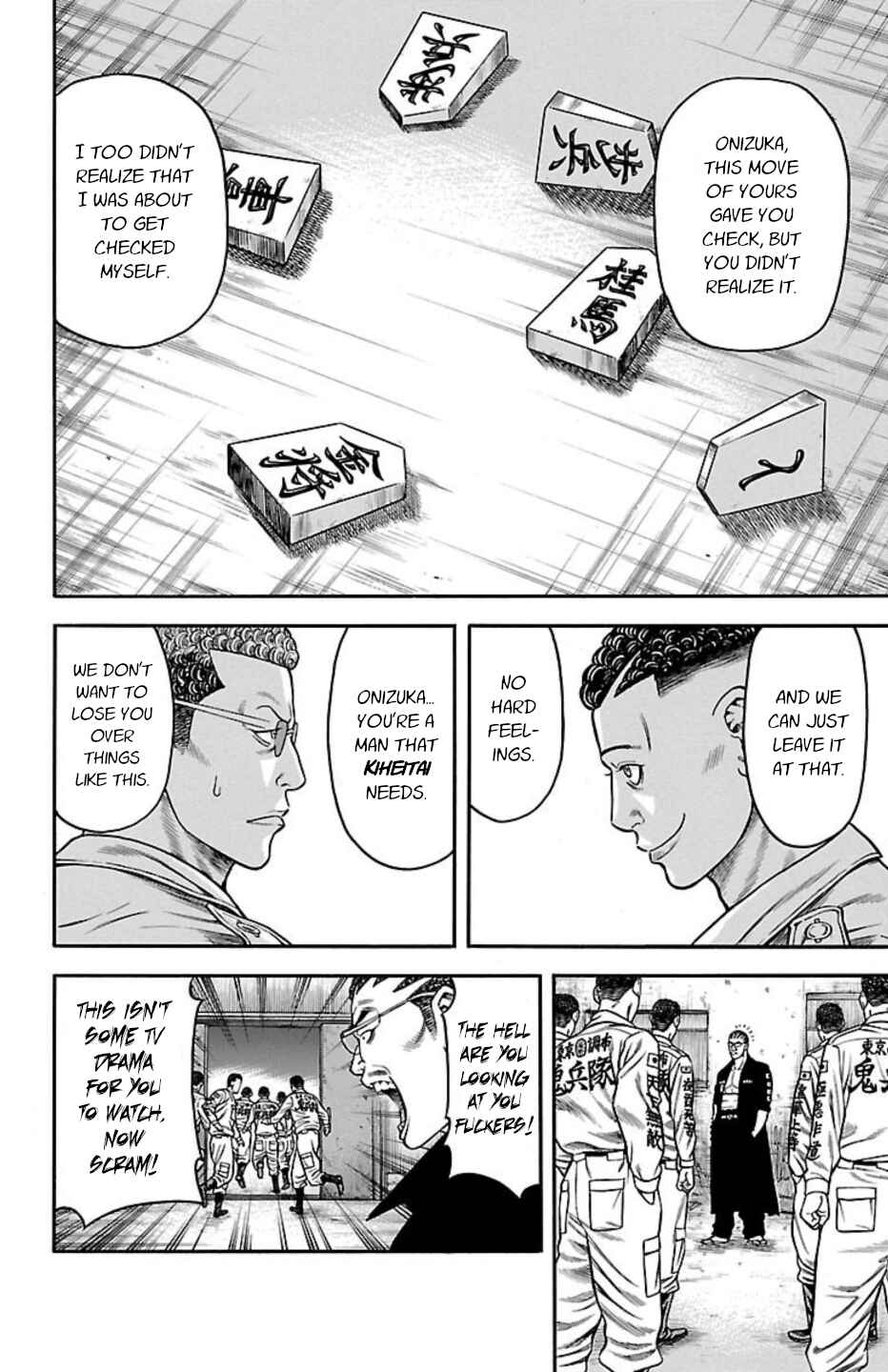 Chicken: “Drop” Zen'ya no Monogatari Chapter 77 - Page 10