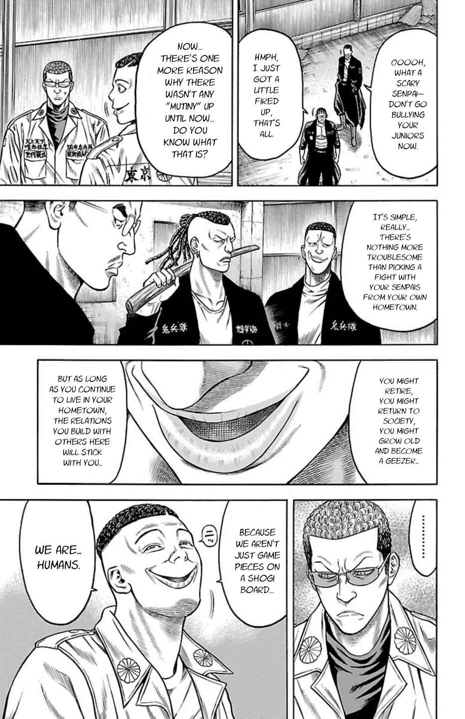 Chicken: “Drop” Zen'ya no Monogatari Chapter 77 - Page 11