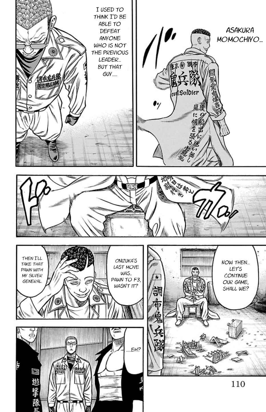 Chicken: “Drop” Zen'ya no Monogatari Chapter 77 - Page 12