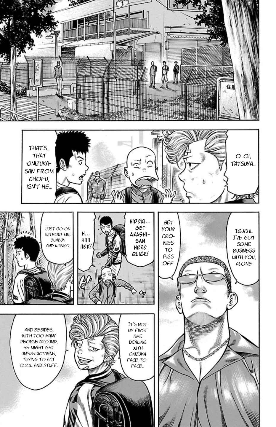 Chicken: “Drop” Zen'ya no Monogatari Chapter 77 - Page 21