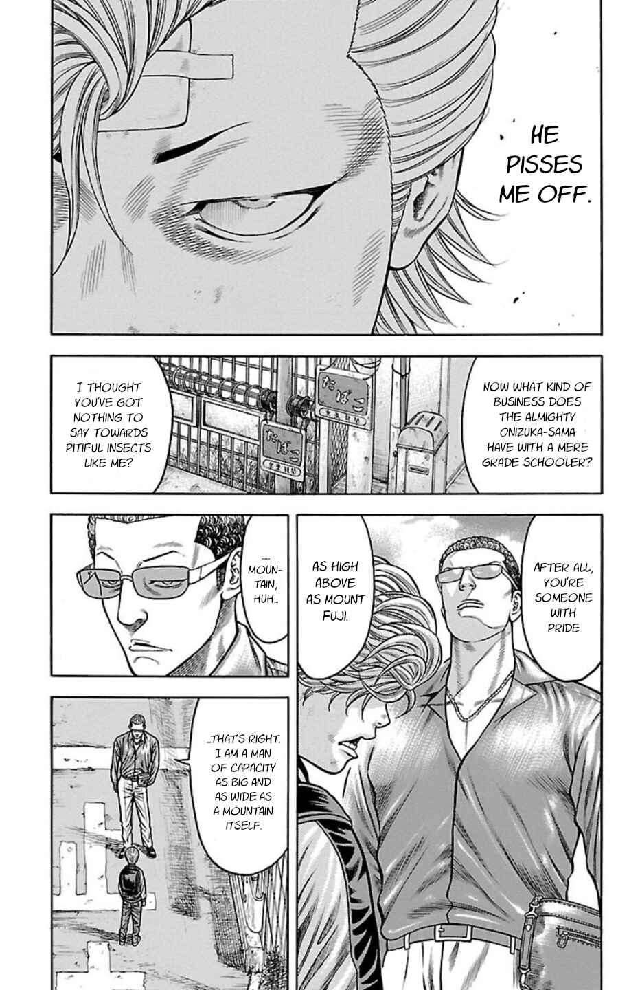 Chicken: “Drop” Zen'ya no Monogatari Chapter 77 - Page 23