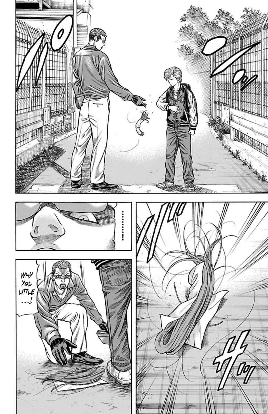 Chicken: “Drop” Zen'ya no Monogatari Chapter 77 - Page 30