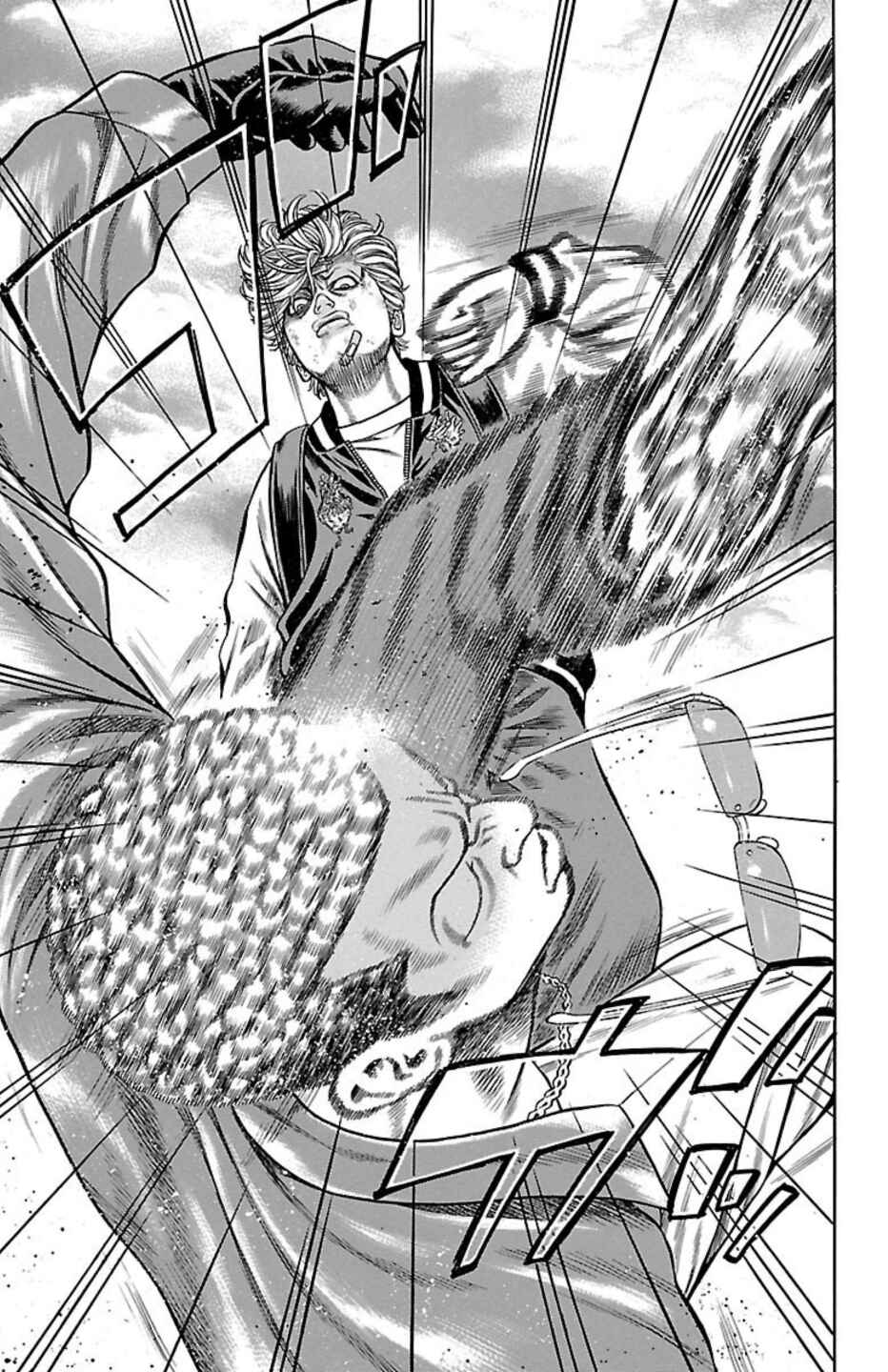 Chicken: “Drop” Zen'ya no Monogatari Chapter 77 - Page 31