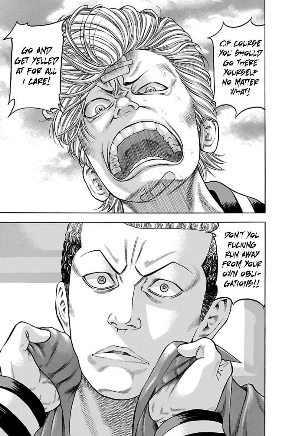 Chicken: “Drop” Zen'ya no Monogatari Chapter 77 - Page 33