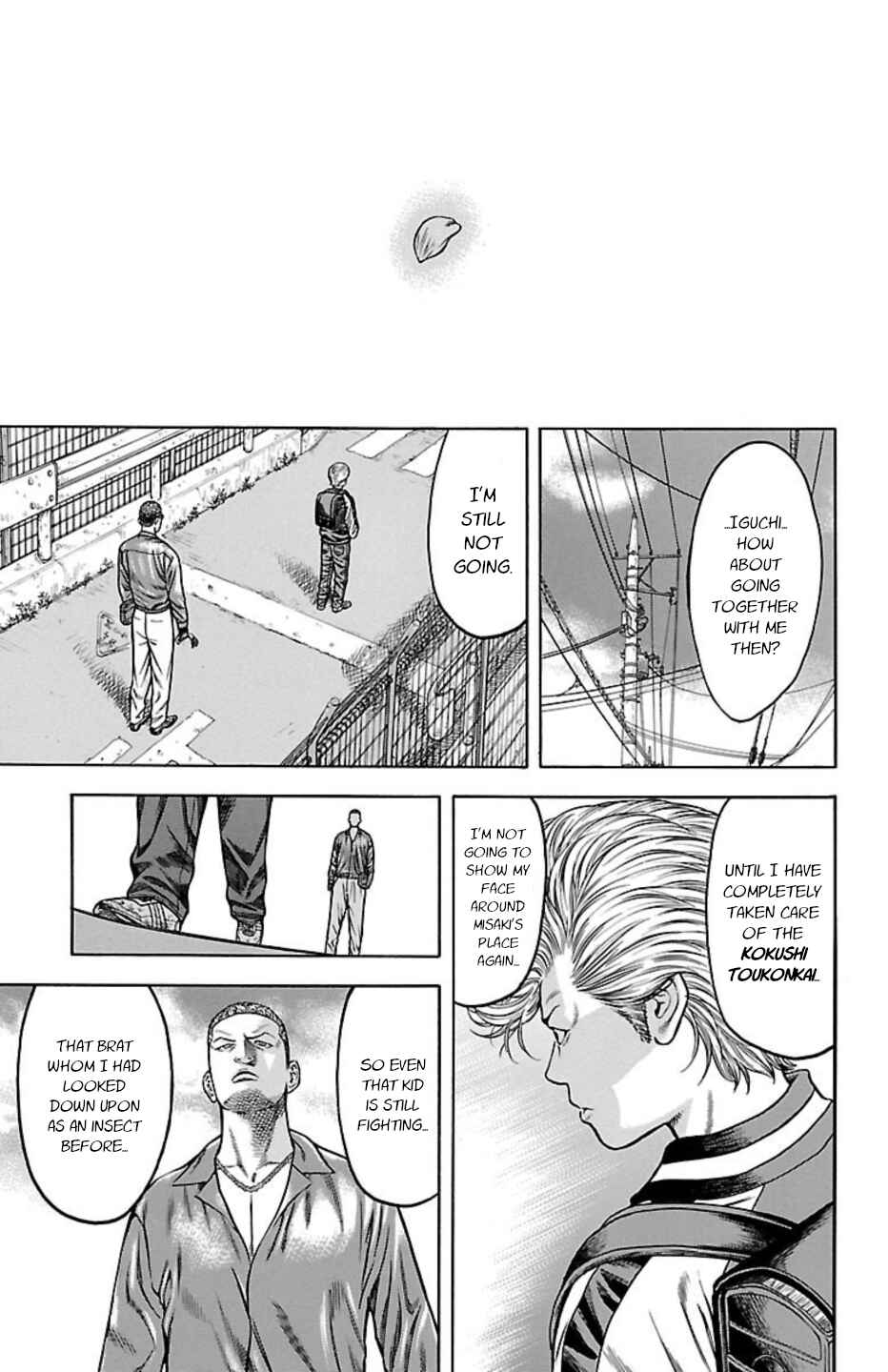 Chicken: “Drop” Zen'ya no Monogatari Chapter 77 - Page 37