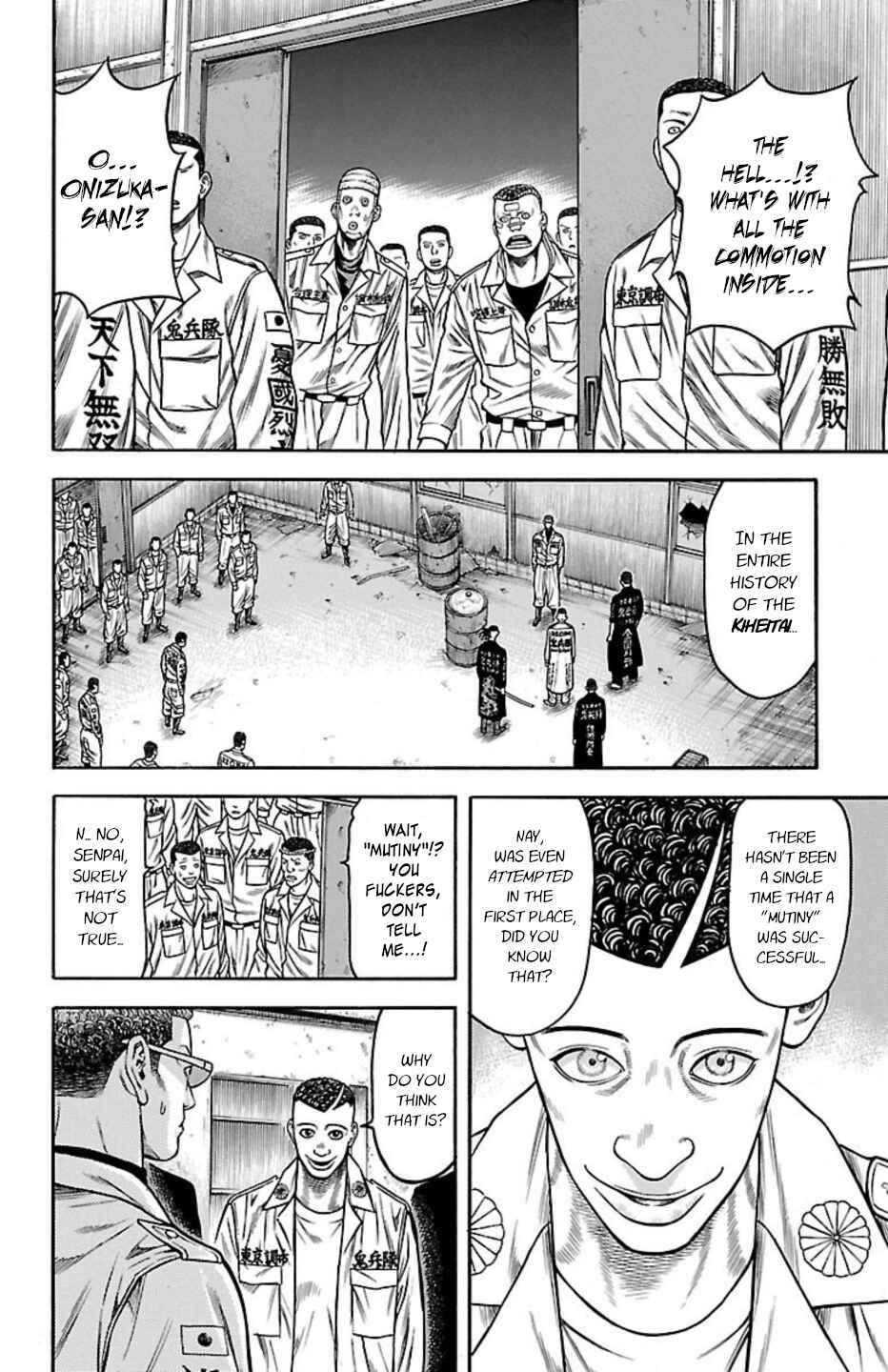 Chicken: “Drop” Zen'ya no Monogatari Chapter 77 - Page 8