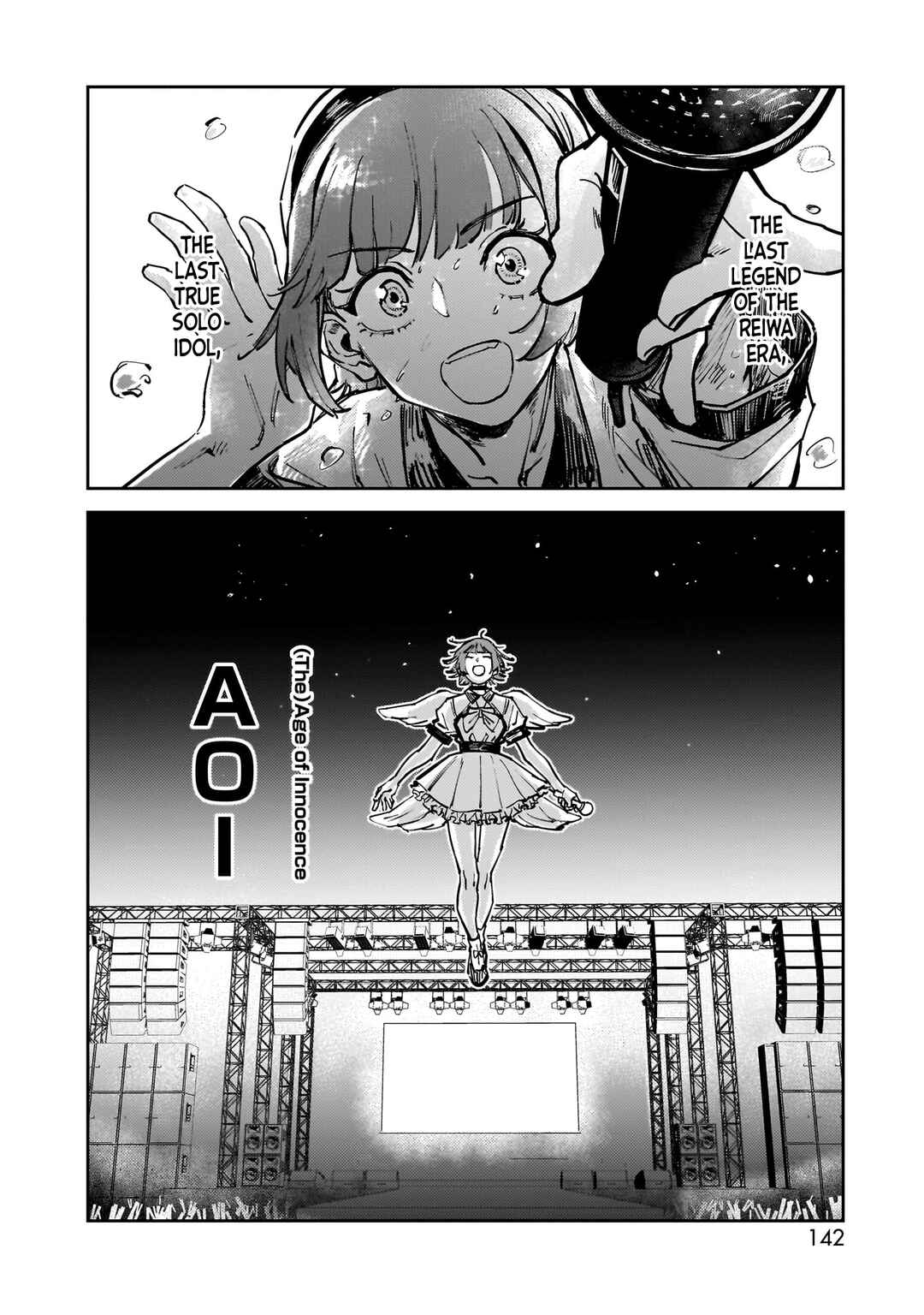 Aliens Chapter 8 - Page 4