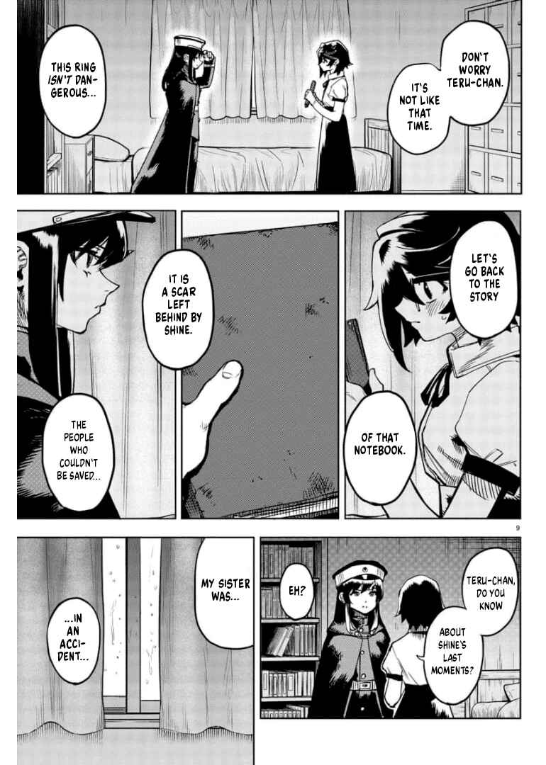 Shy Chapter 100 - Page 10