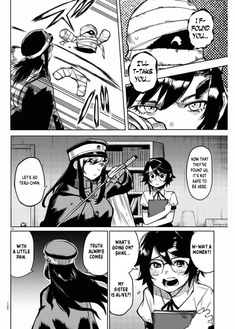 Shy Chapter 100 - Page 14
