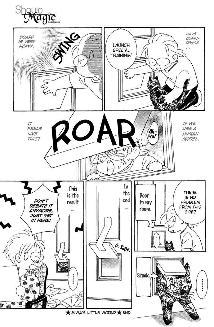 Koisuru Melody Musume. - Love Song Trilogy Chapter 4.5 - Page 5