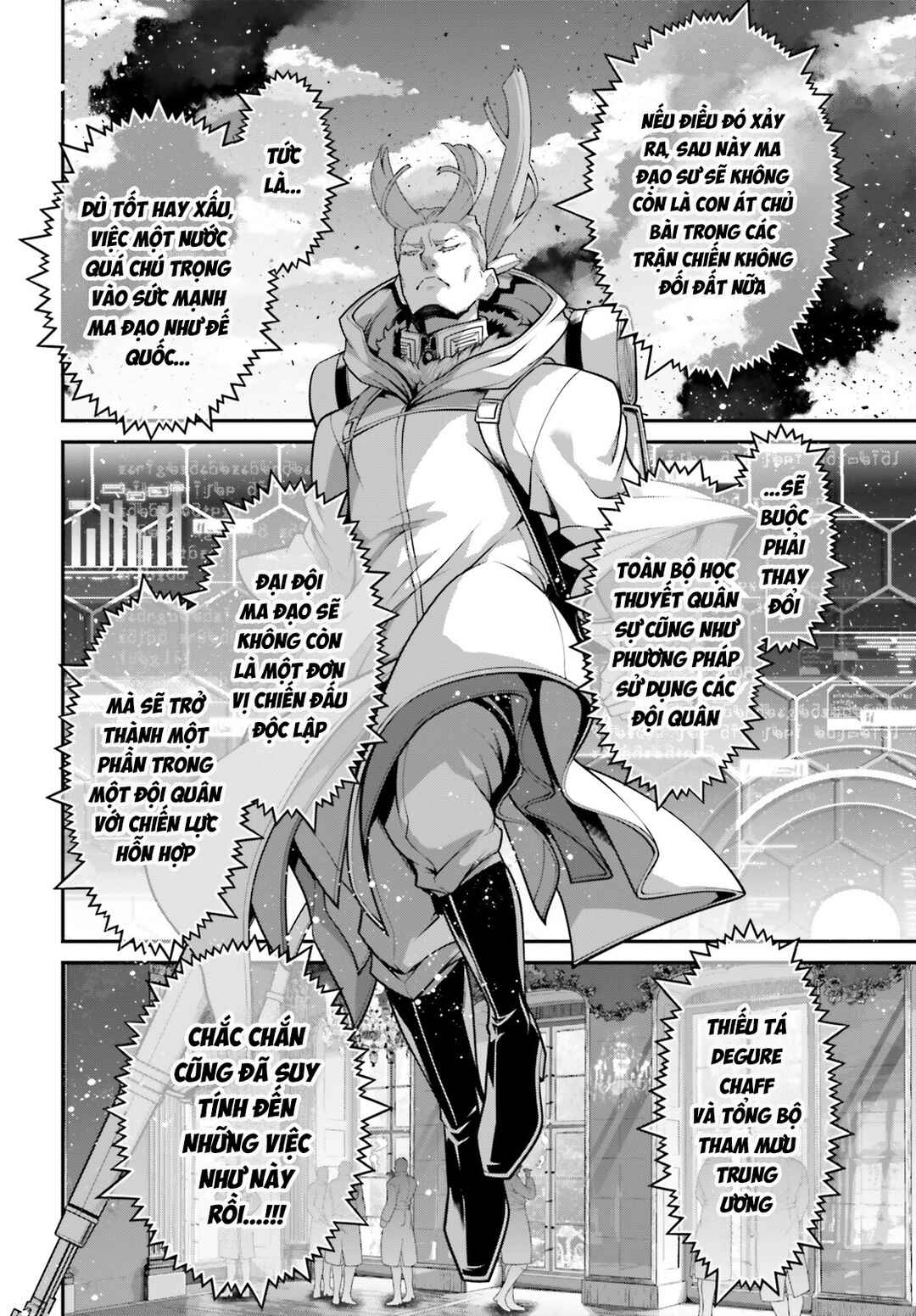 Youjo Senki Chapter 97 - Page 11