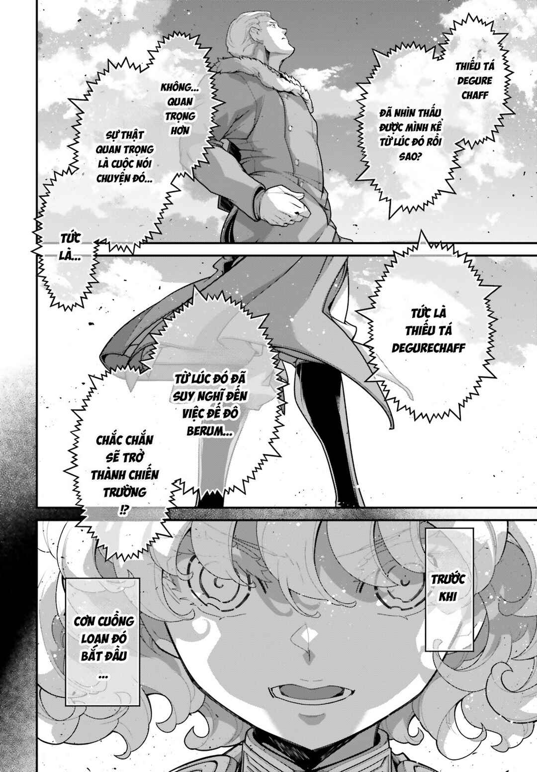 Youjo Senki Chapter 97 - Page 17