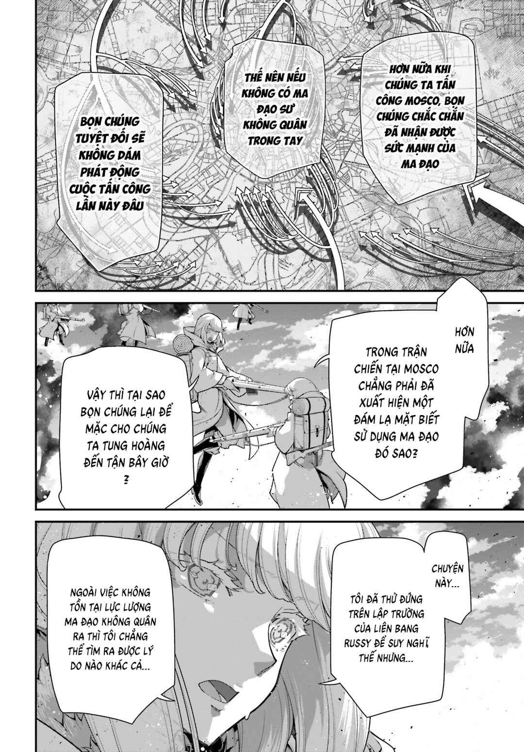 Youjo Senki Chapter 97 - Page 29