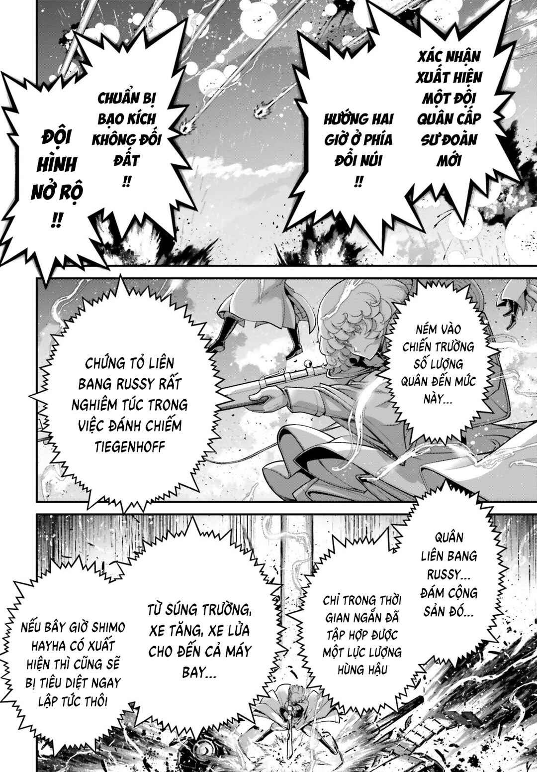 Youjo Senki Chapter 97 - Page 31
