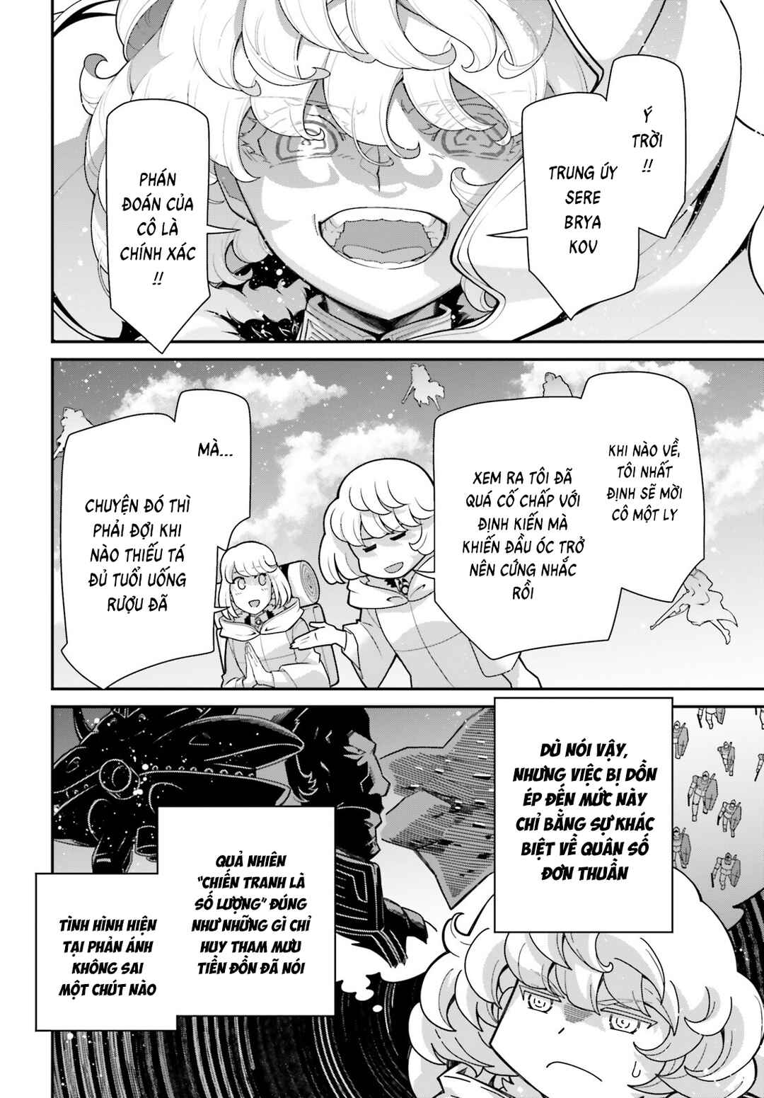 Youjo Senki Chapter 97 - Page 33