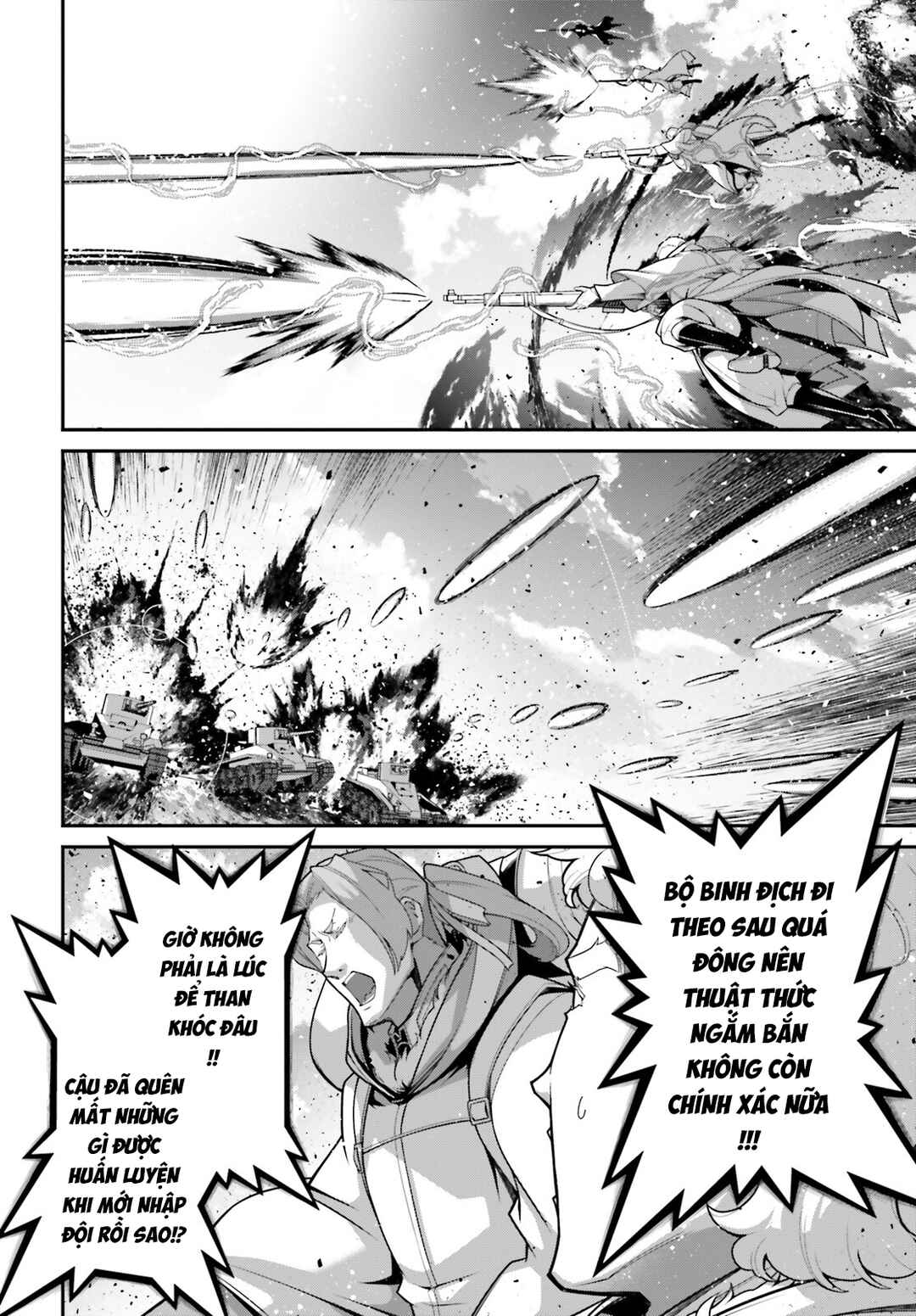 Youjo Senki Chapter 97 - Page 9