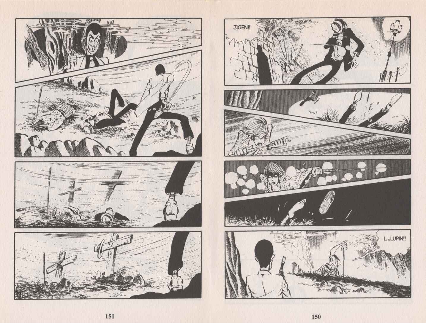 Lupin III Chapter 81 - Page 3