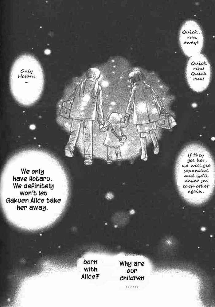 Gakuen Alice Chapter 22 - Page 2
