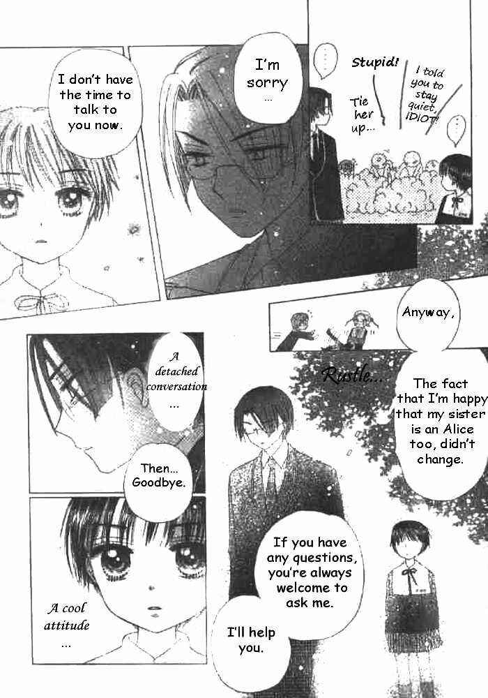 Gakuen Alice Chapter 22 - Page 21