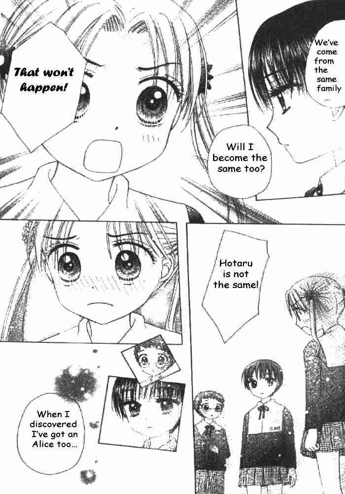 Gakuen Alice Chapter 22 - Page 24