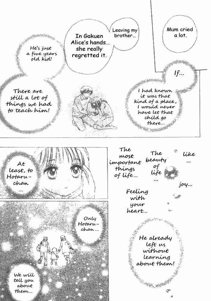 Gakuen Alice Chapter 22 - Page 25