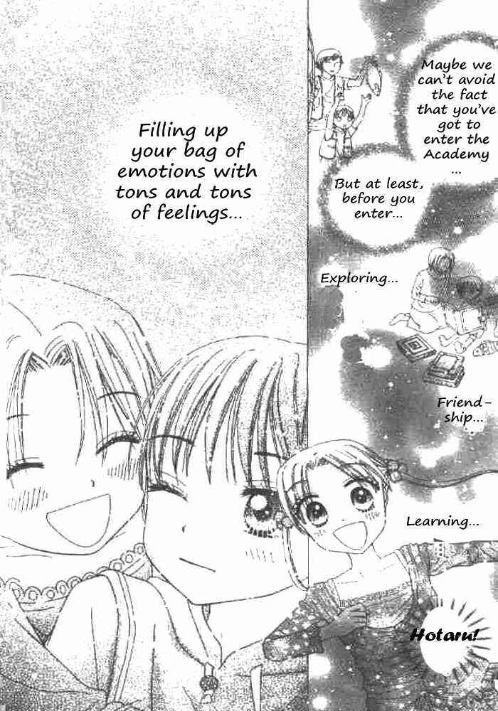 Gakuen Alice Chapter 22 - Page 26