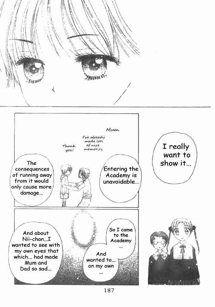 Gakuen Alice Chapter 22 - Page 27