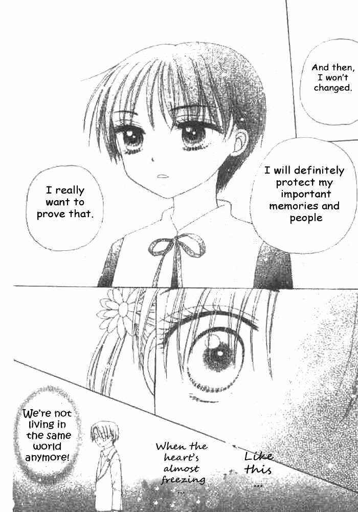 Gakuen Alice Chapter 22 - Page 28