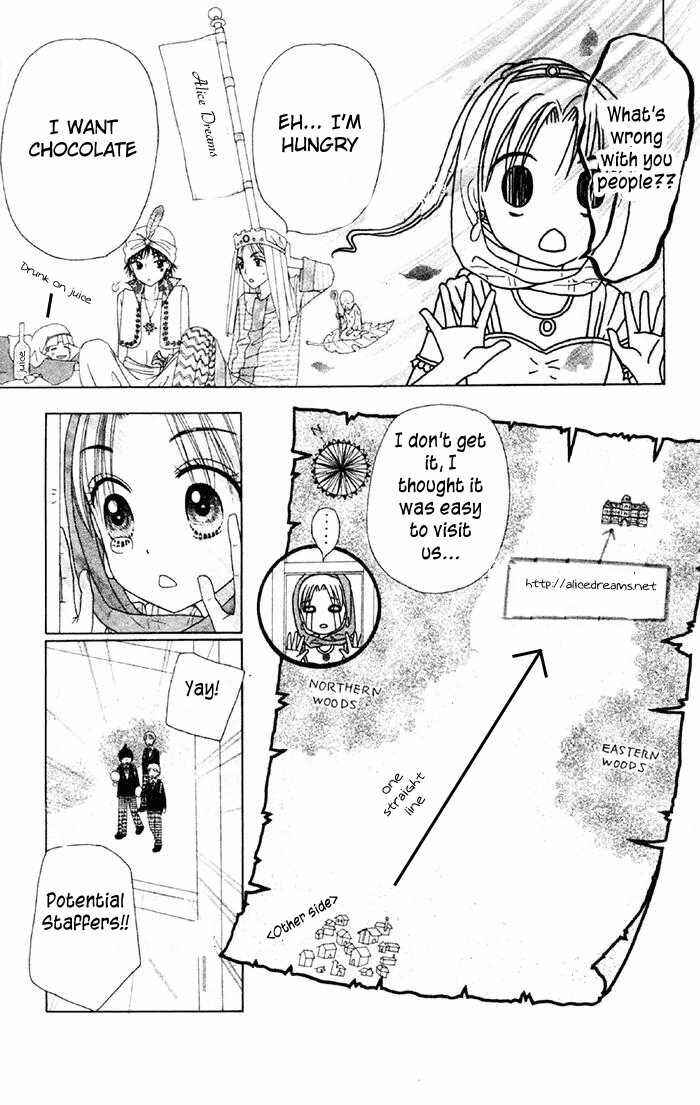 Gakuen Alice Chapter 22 - Page 34