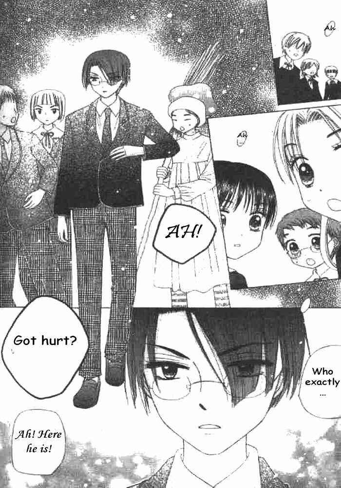 Gakuen Alice Chapter 22 - Page 8