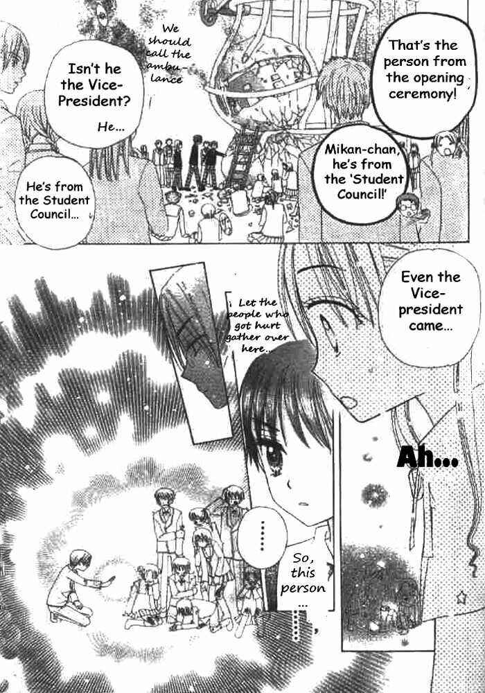 Gakuen Alice Chapter 22 - Page 9